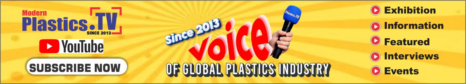 Modern Plastics Award